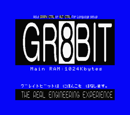 GR8BIT with Japanese locale
