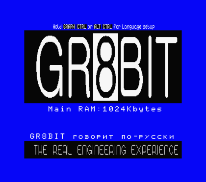 GR8BIT with Russian locale