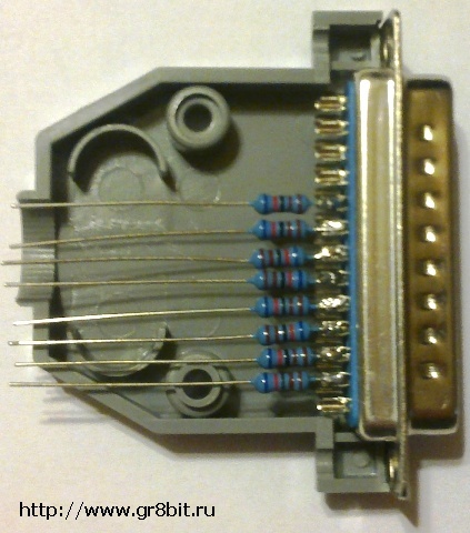 Solder 8 resistors