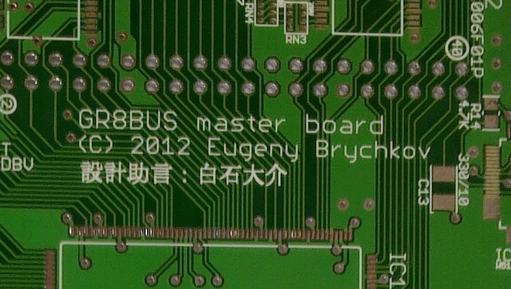 GR8BUS master board - Kanji text on it
