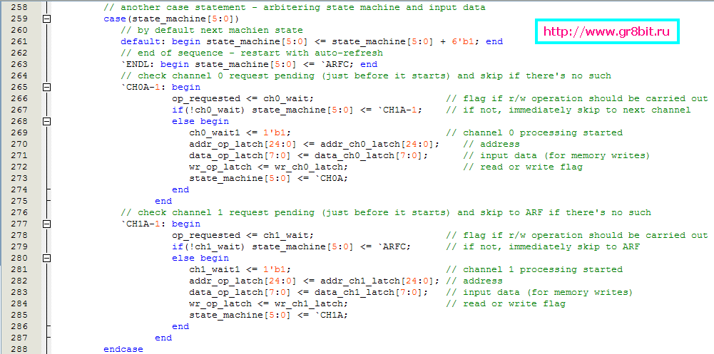 State machine - data load