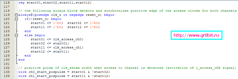 SDRAM synchronization